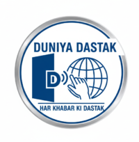 duniya dastak