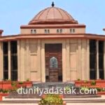 छत्तीसगढ़ उच्च न्यायालय, बिलासपुर के भव्य भवन का मुख्य प्रवेश द्वार