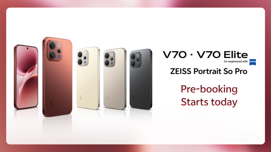 Vivo V70 Elite और V70 स्मार्टफोन भारत में लॉन्च, 6500mAh बैटरी और ZEISS कैमरा की जानकारी।